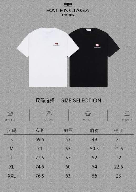 Picture of Balenciaga T Shirts Short _SKUBalenciagaS-2XLtltx1621897